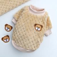 Fleece Bear Pullover