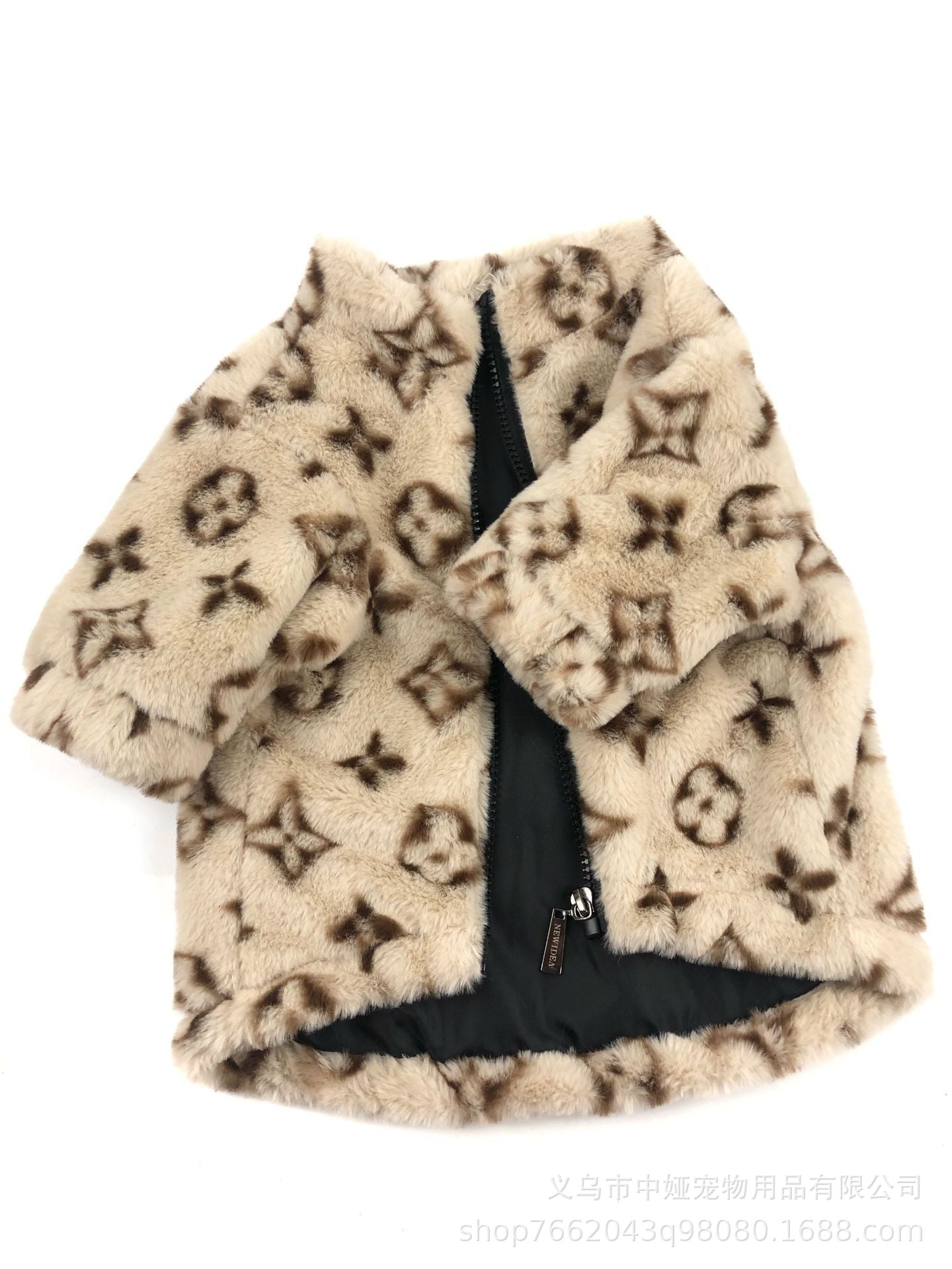 Thick Fur Coat Dog Clothes