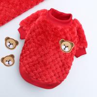 Fleece Bear Pullover
