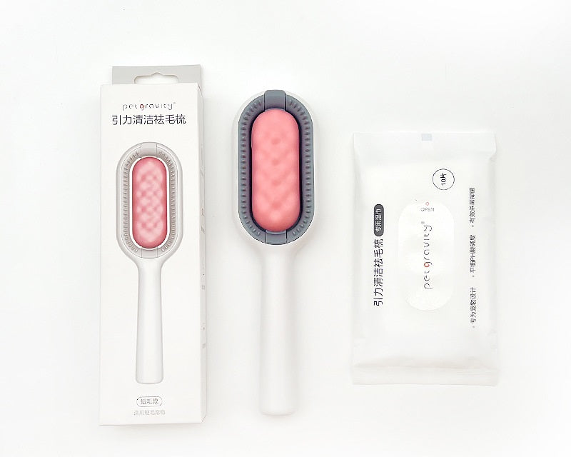 Floating Hair Removal Pet Grooming Brush