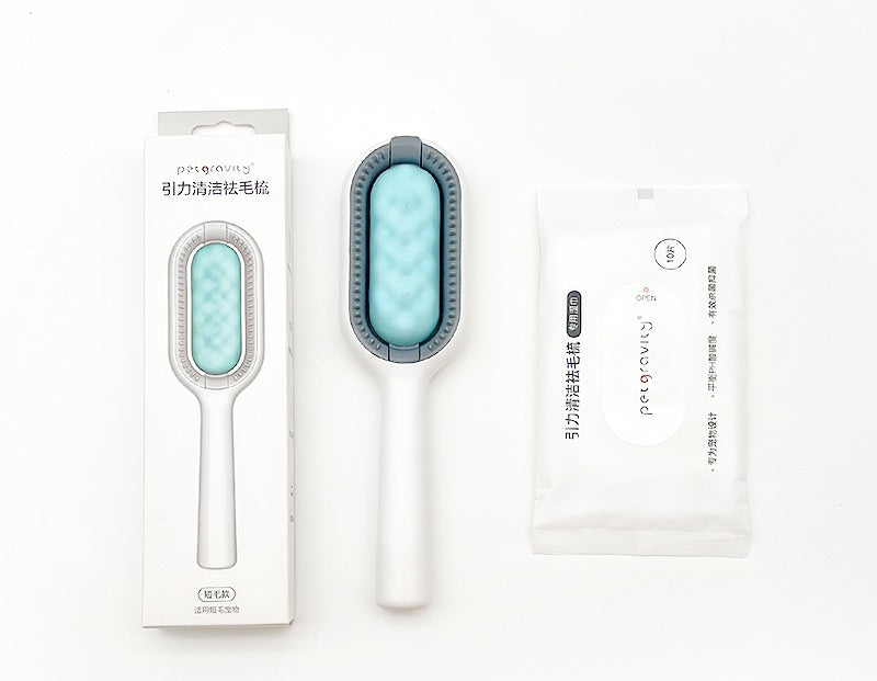 Floating Hair Removal Pet Grooming Brush