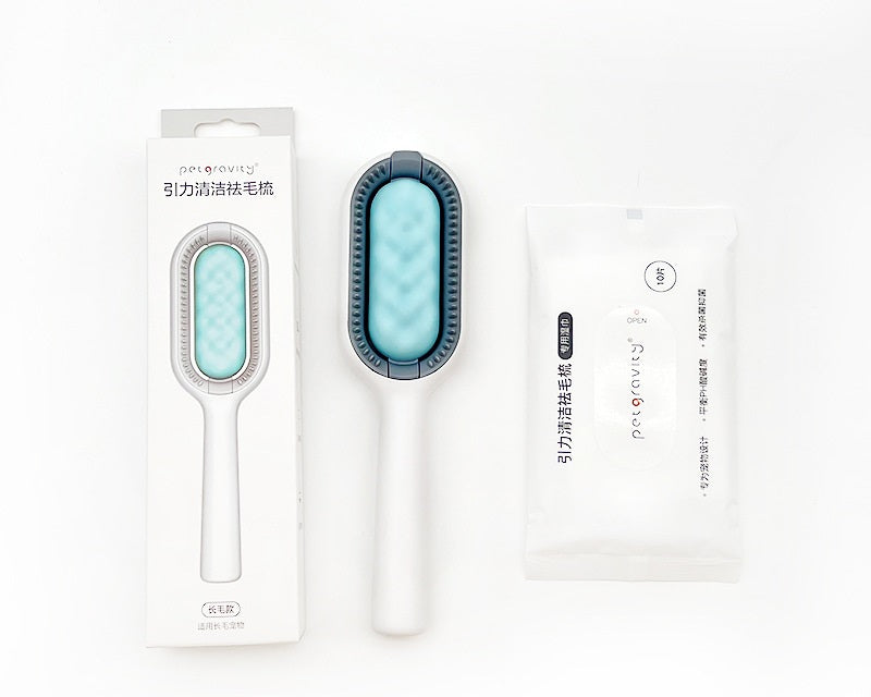 Floating Hair Removal Pet Grooming Brush