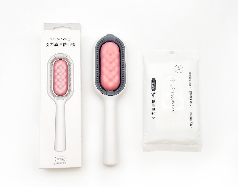 Floating Hair Removal Pet Grooming Brush